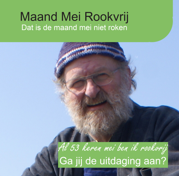 Willem Rookvrij